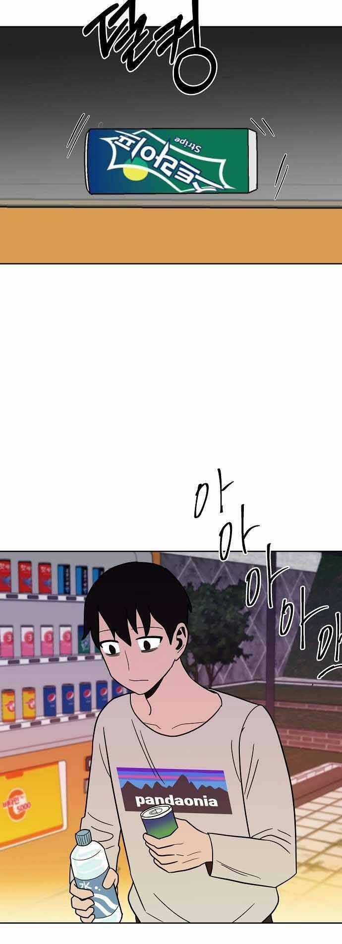 Ngọn Lửa Xanh - Chapter 31 - Trang 9