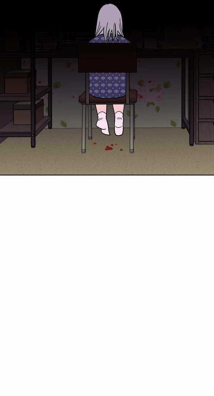 Ngọn Lửa Xanh - Chapter 32 - Trang 91