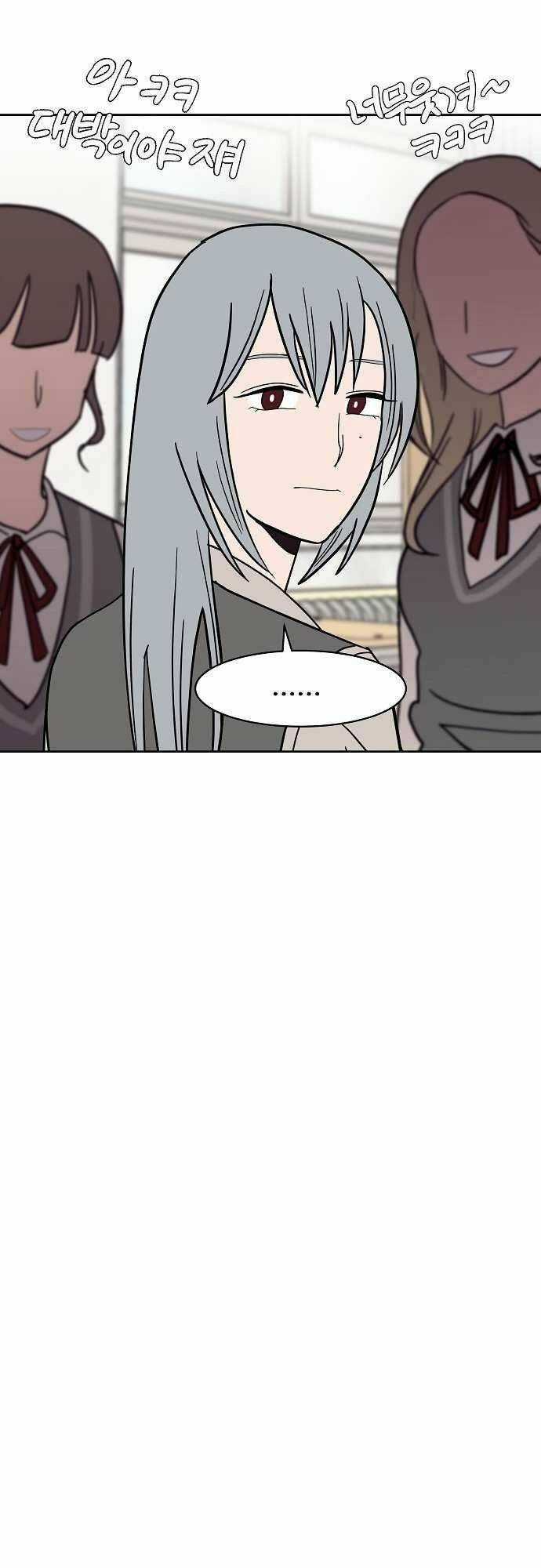 Ngọn Lửa Xanh - Chapter 35 - Trang 13