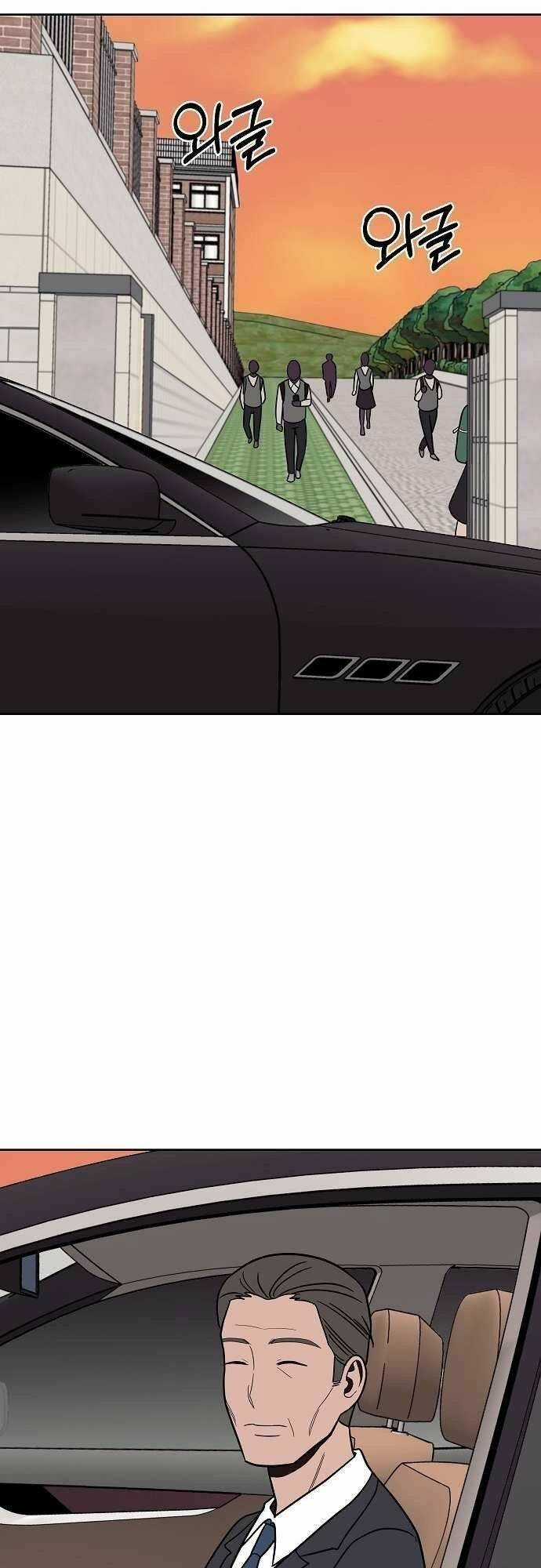 Ngọn Lửa Xanh - Chapter 35 - Trang 50