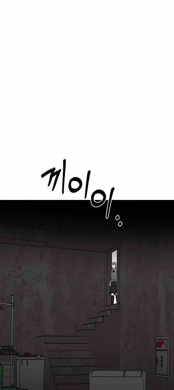 Ngọn Lửa Xanh - Chapter 36 - Trang 40