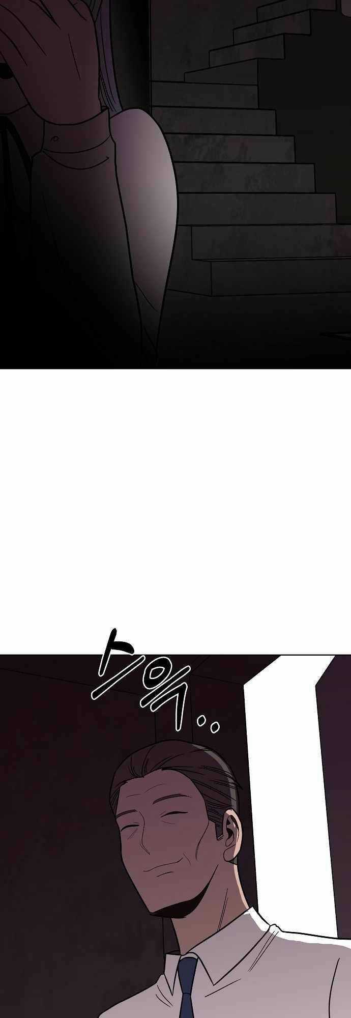 Ngọn Lửa Xanh - Chapter 36 - Trang 59