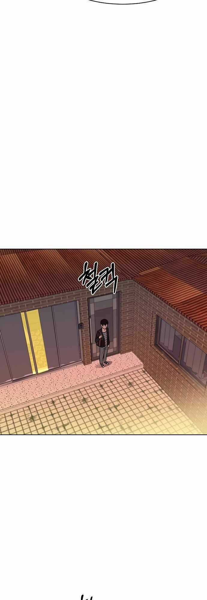 Ngọn Lửa Xanh - Chapter 37 - Trang 46