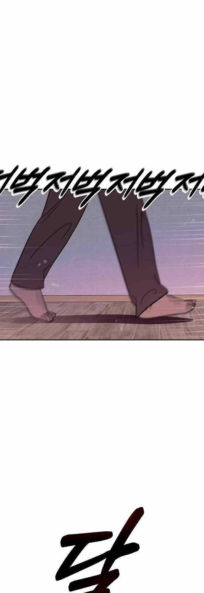 Ngọn Lửa Xanh - Chapter 37 - Trang 64