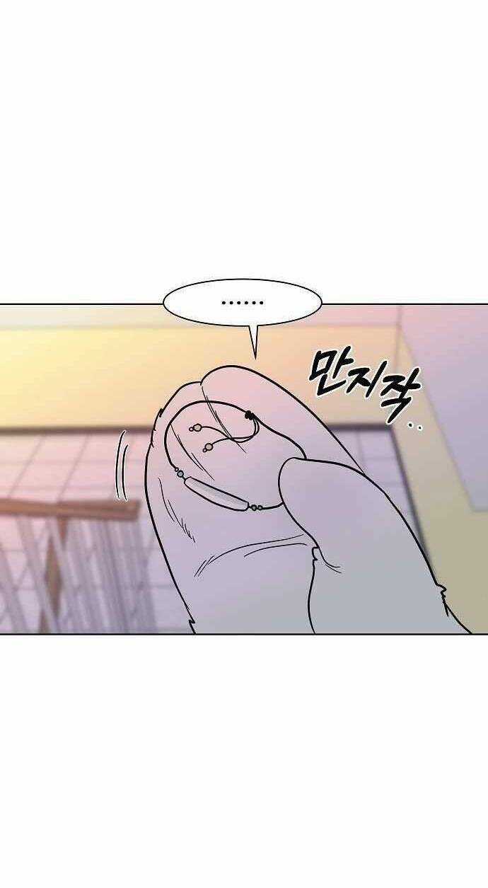 Ngọn Lửa Xanh - Chapter 38 - Trang 65