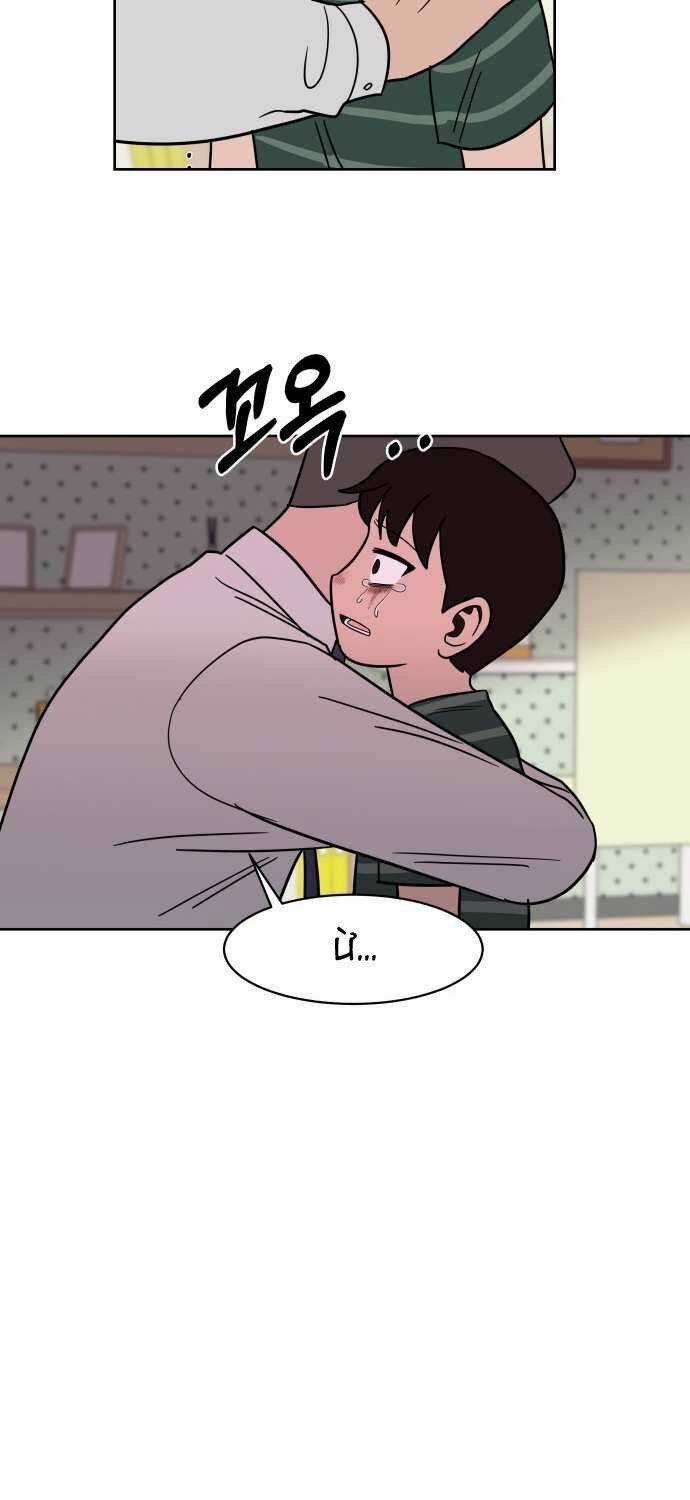 Ngọn Lửa Xanh - Chapter 39 - Trang 32