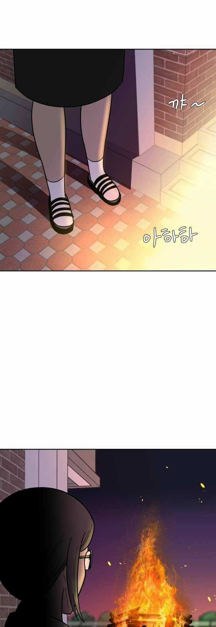 Ngọn Lửa Xanh - Chapter 39 - Trang 51