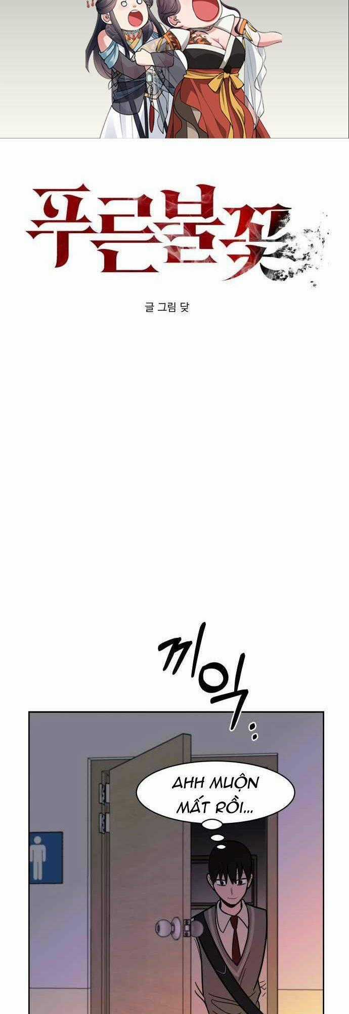 Ngọn Lửa Xanh - Chapter 40 - Trang 2