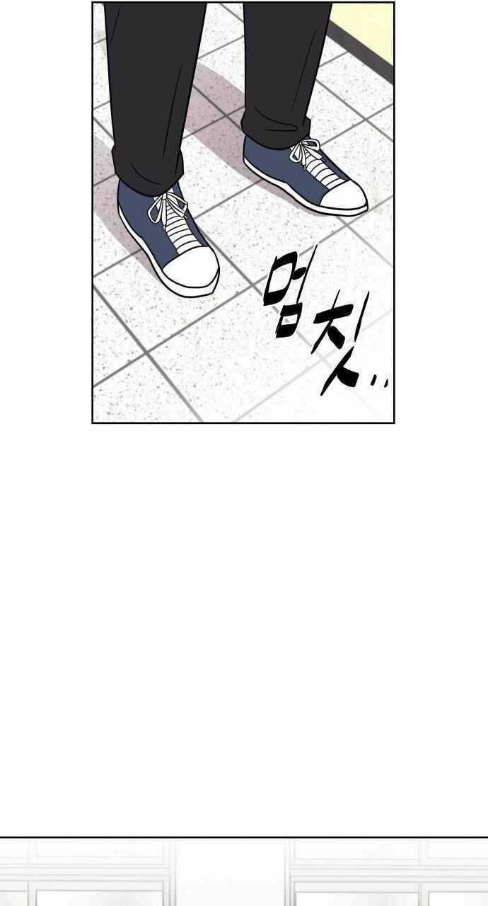 Ngọn Lửa Xanh - Chapter 42 - Trang 35