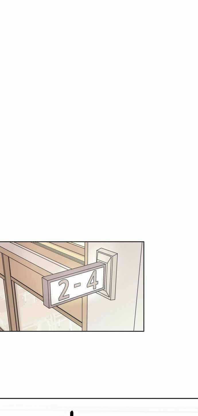 Ngọn Lửa Xanh - Chapter 42 - Trang 67