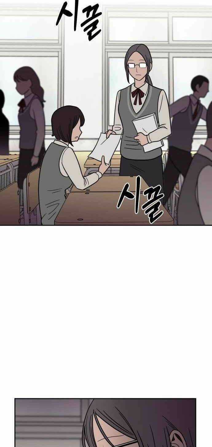 Ngọn Lửa Xanh - Chapter 42 - Trang 68
