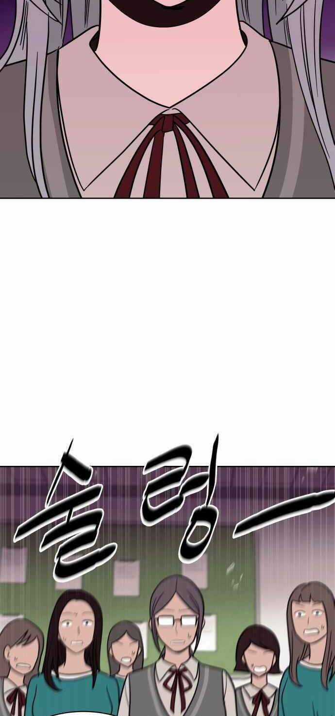 Ngọn Lửa Xanh - Chapter 44 - Trang 47