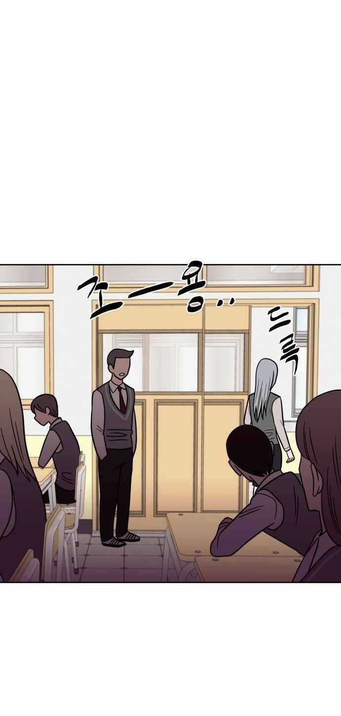 Ngọn Lửa Xanh - Chapter 44 - Trang 67