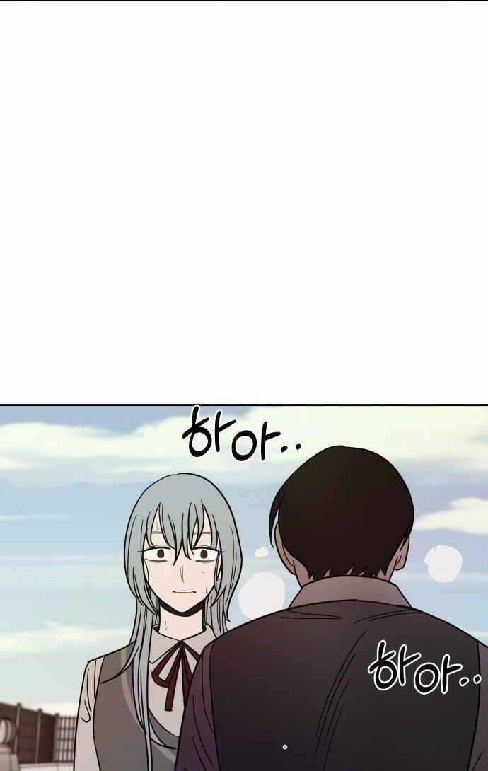 Ngọn Lửa Xanh - Chapter 45 - Trang 22