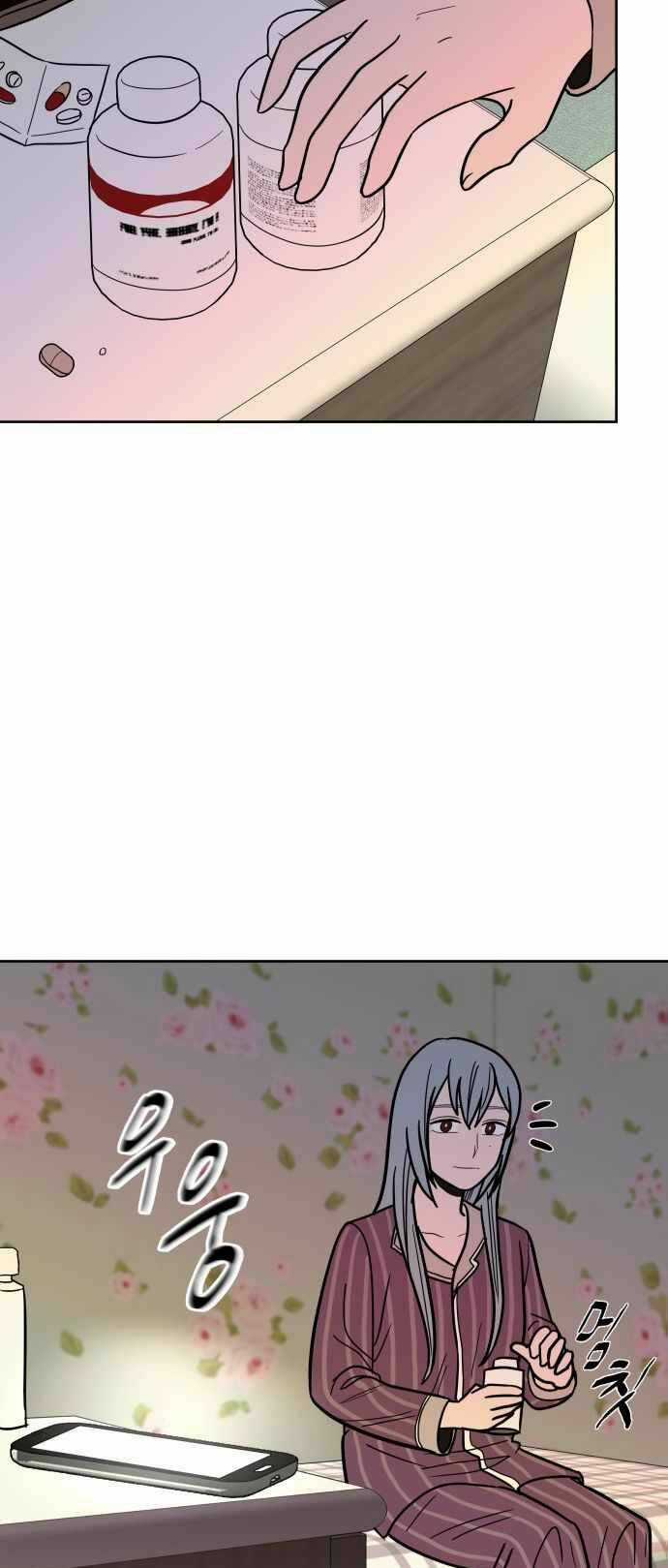 Ngọn Lửa Xanh - Chapter 46 - Trang 32