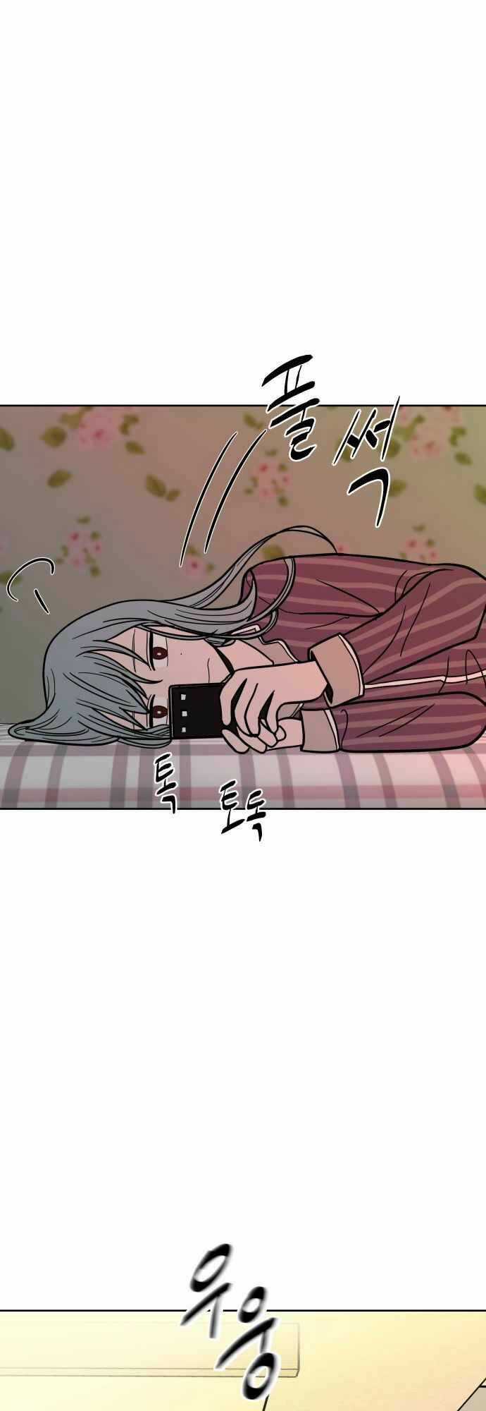 Ngọn Lửa Xanh - Chapter 46 - Trang 34