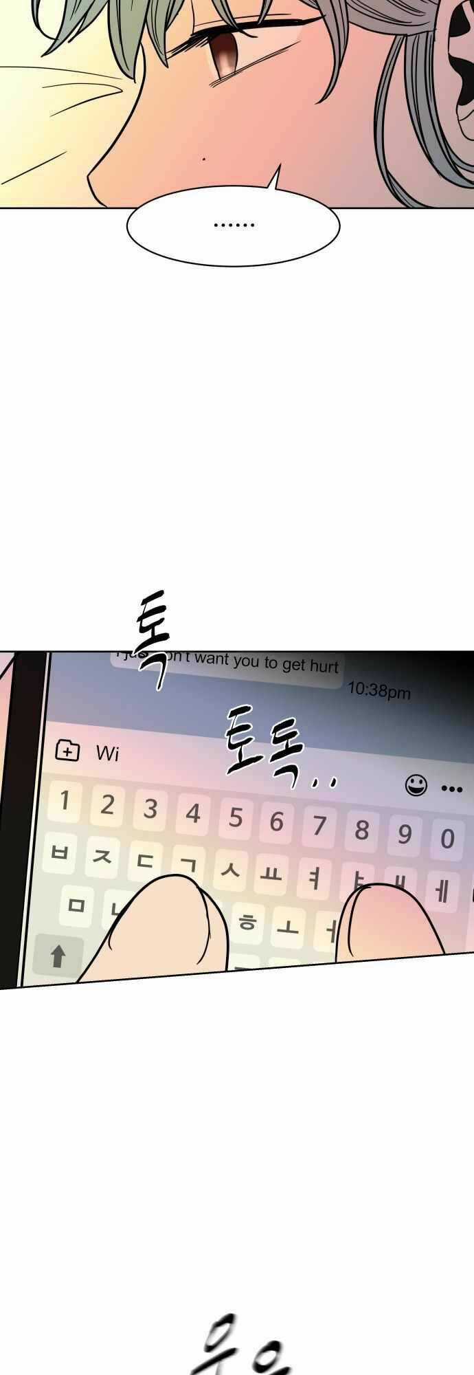 Ngọn Lửa Xanh - Chapter 46 - Trang 38