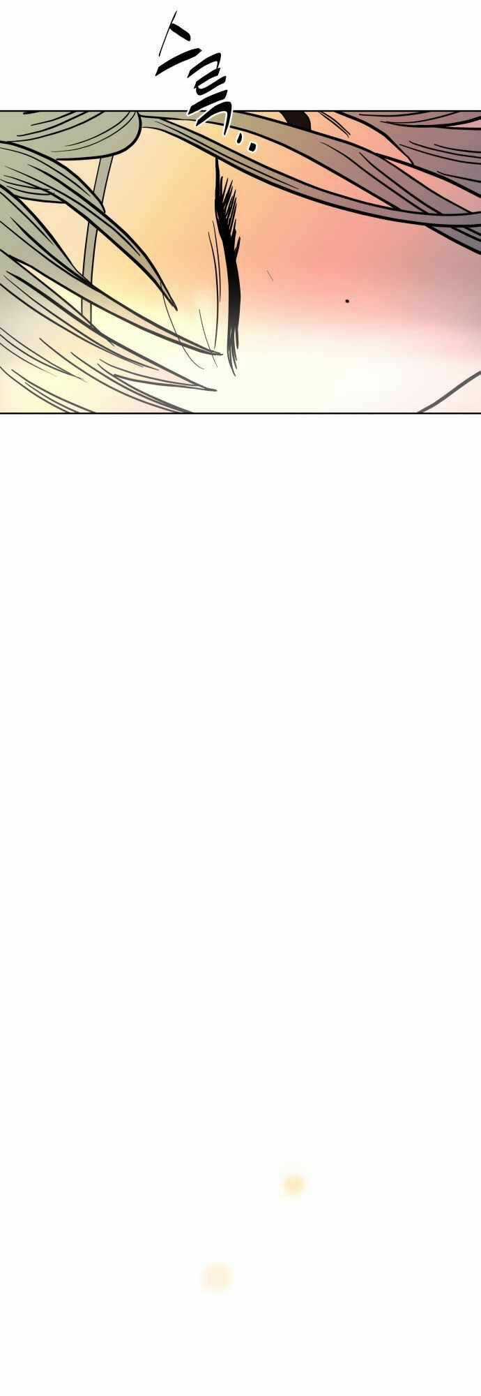 Ngọn Lửa Xanh - Chapter 46 - Trang 45