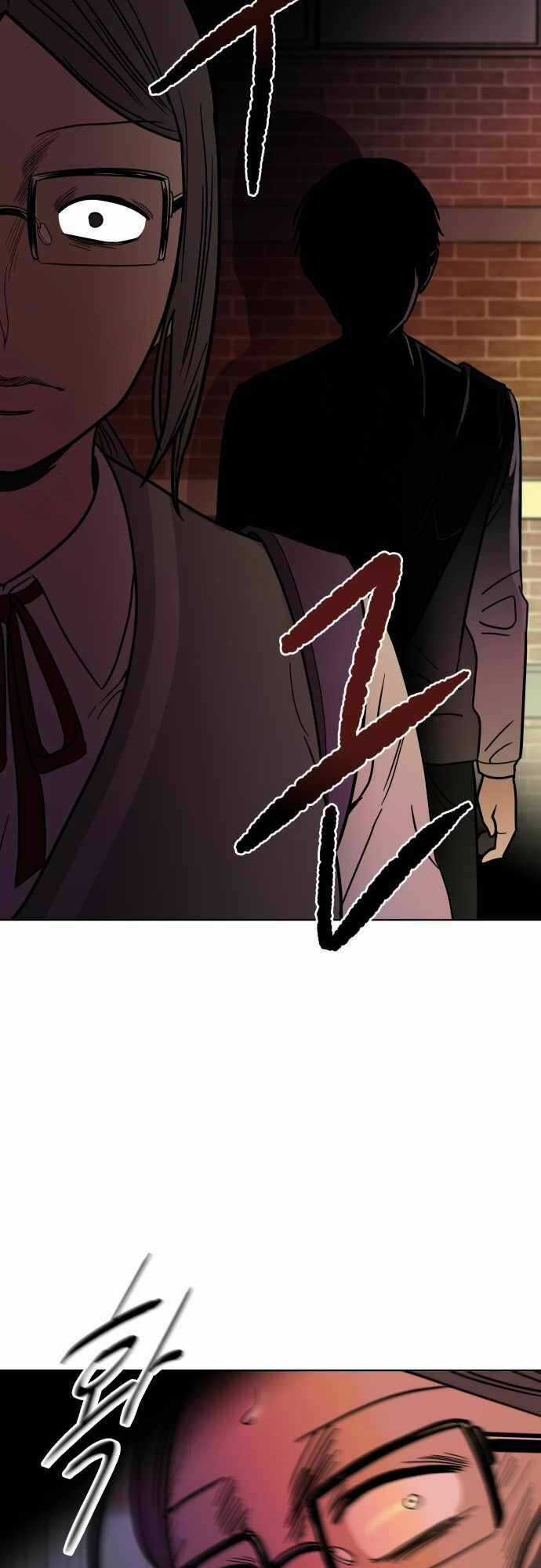 Ngọn Lửa Xanh - Chapter 46 - Trang 63