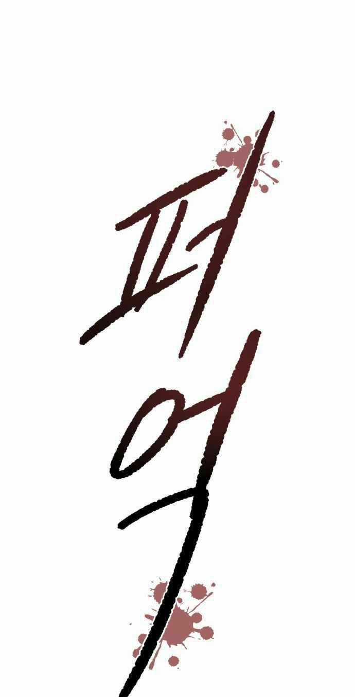 Ngọn Lửa Xanh - Chapter 47 - Trang 16