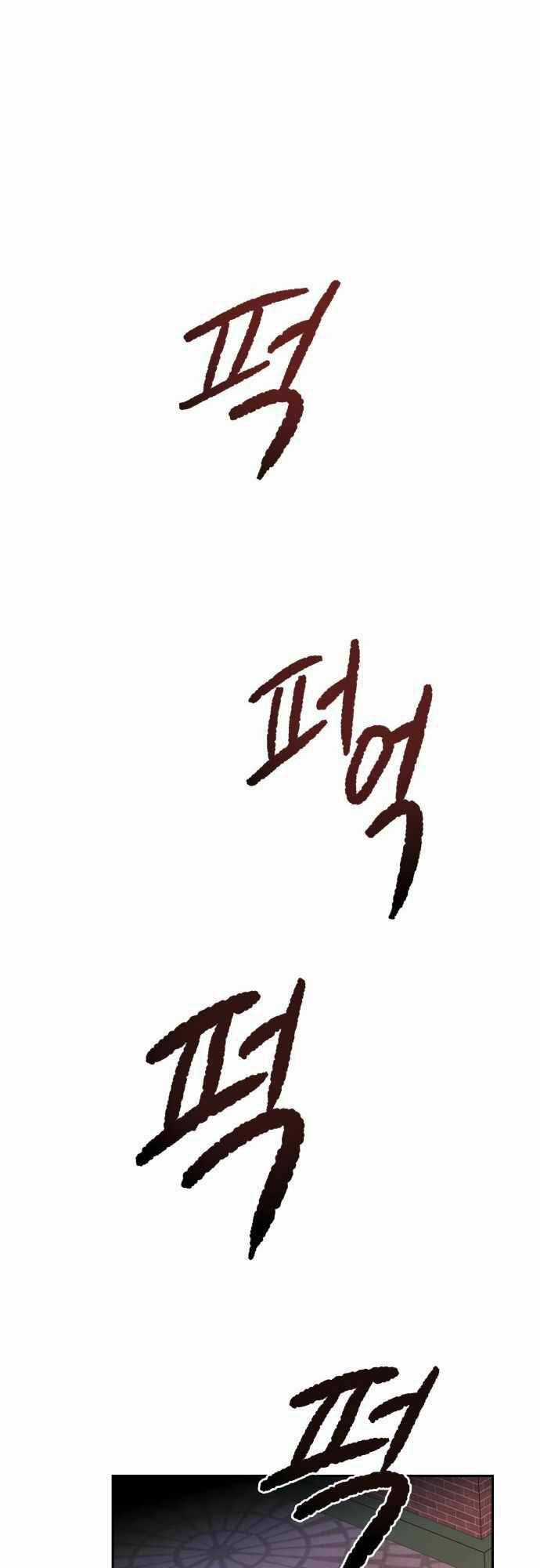 Ngọn Lửa Xanh - Chapter 47 - Trang 27