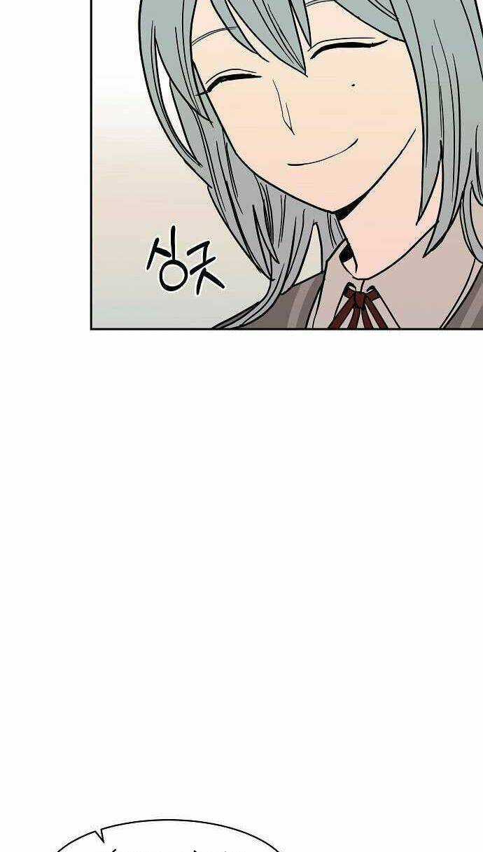 Ngọn Lửa Xanh - Chapter 5 - Trang 11