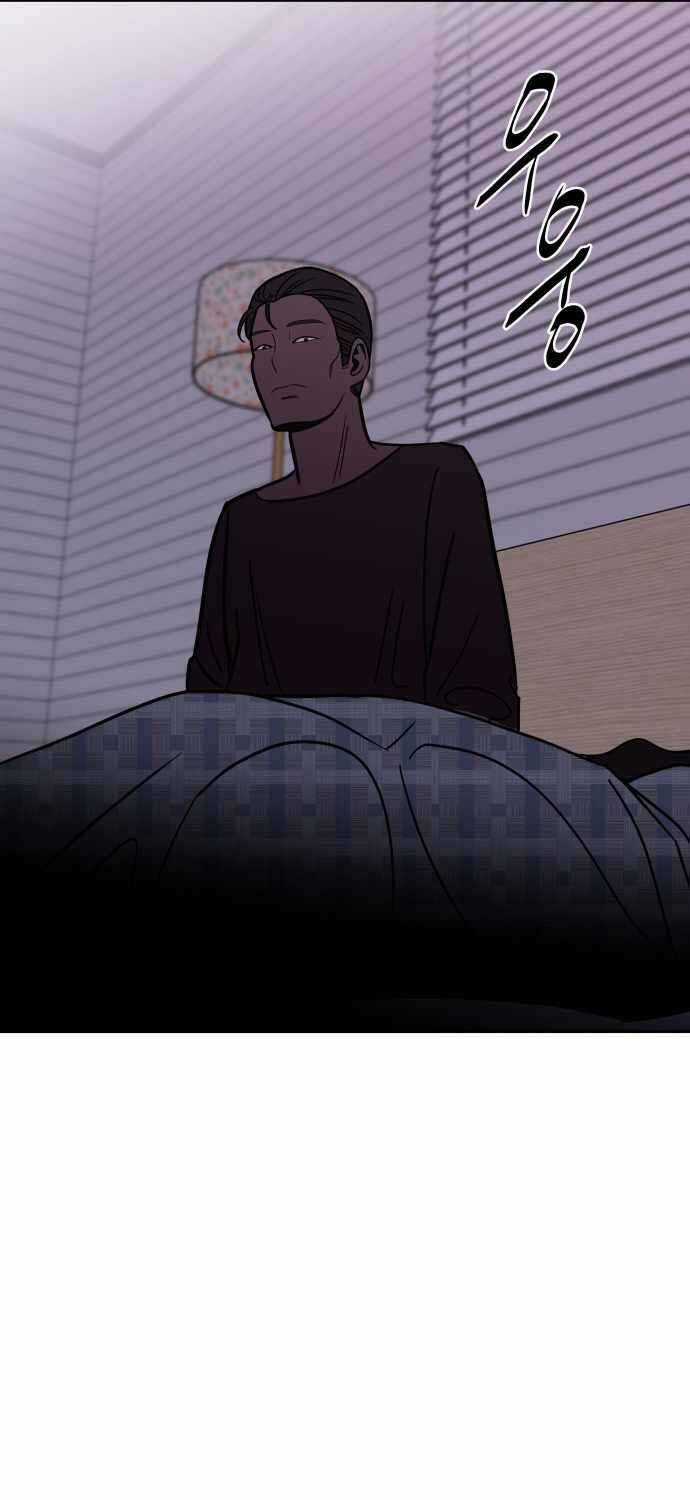 Ngọn Lửa Xanh - Chapter 51 - Trang 35