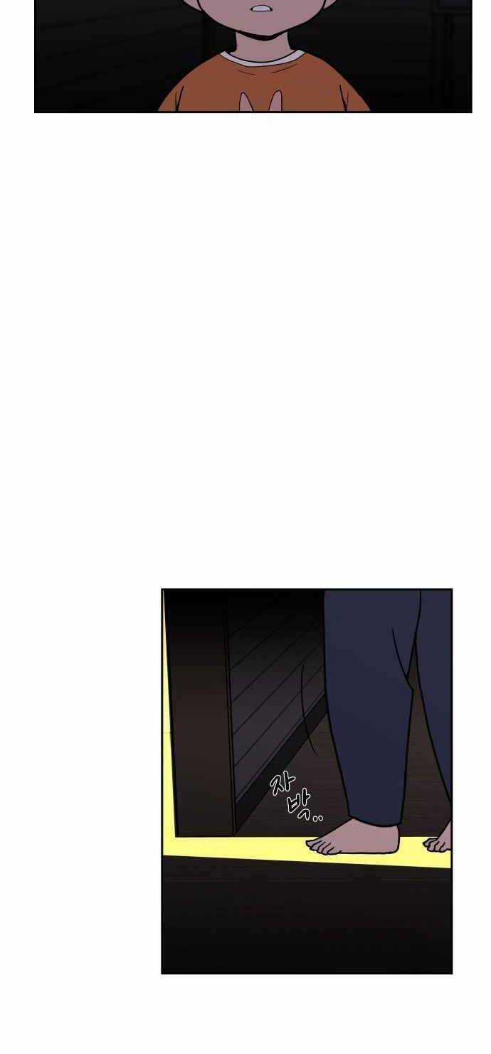 Ngọn Lửa Xanh - Chapter 51 - Trang 63