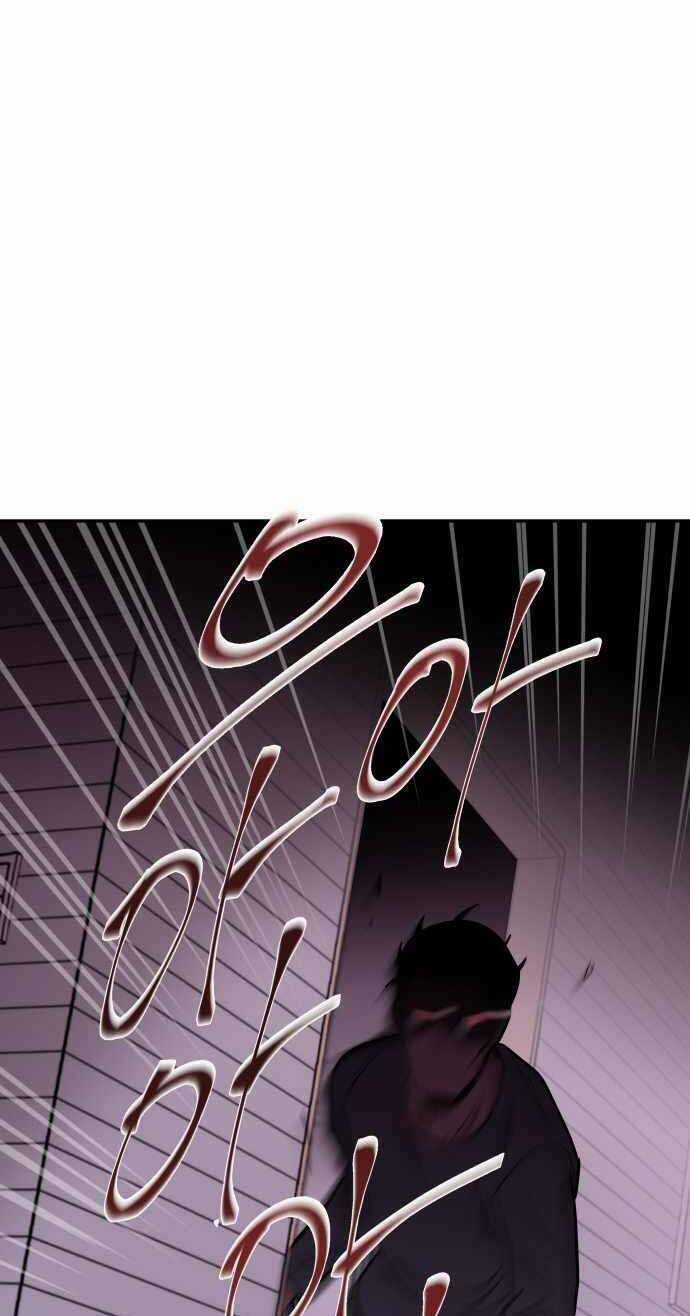 Ngọn Lửa Xanh - Chapter 51 - Trang 81