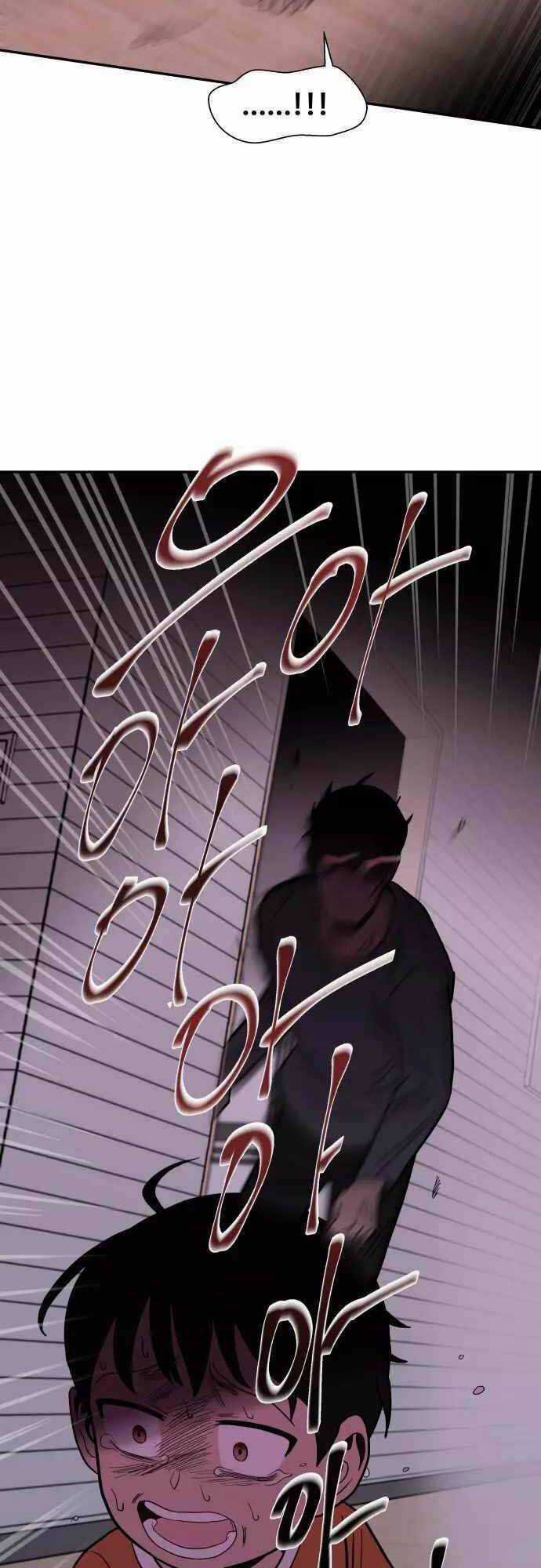 Ngọn Lửa Xanh - Chapter 52 - Trang 4