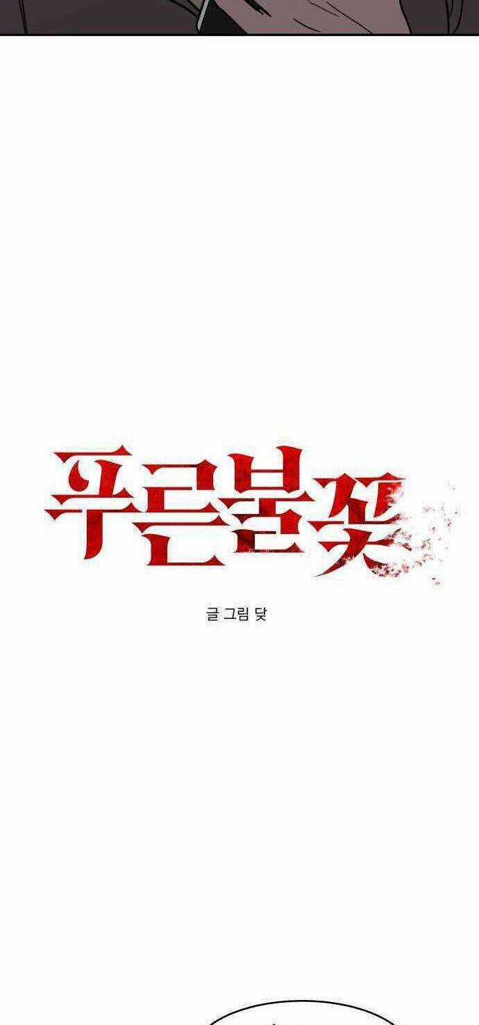 Ngọn Lửa Xanh - Chapter 53 - Trang 7