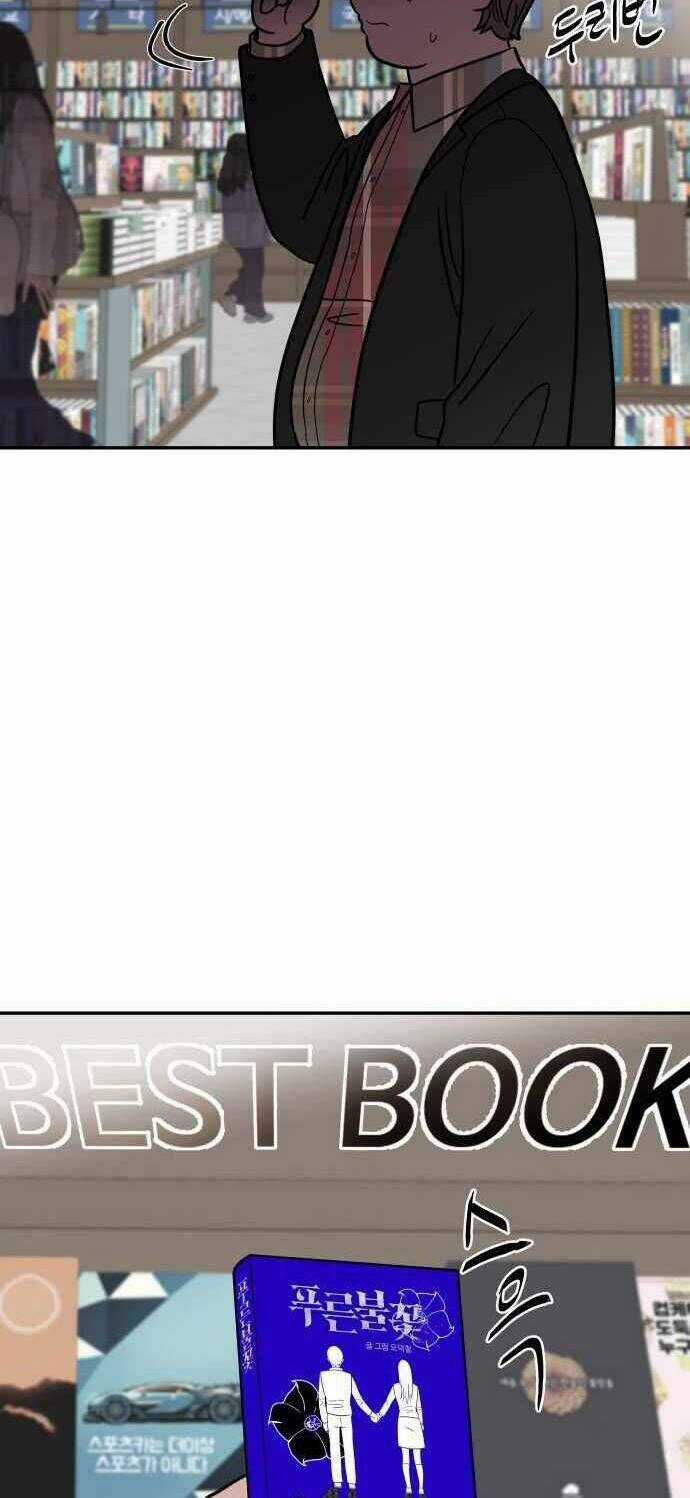 Ngọn Lửa Xanh - Chapter 53 - Trang 92