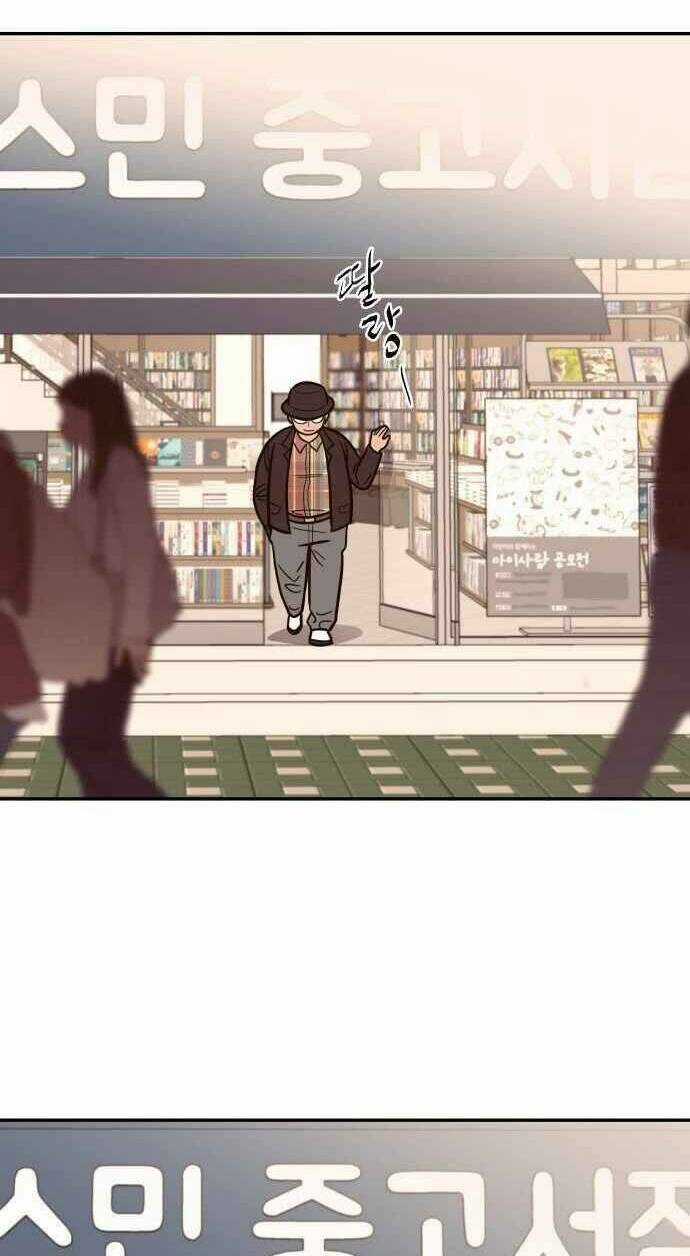 Ngọn Lửa Xanh - Chapter 53 - Trang 100