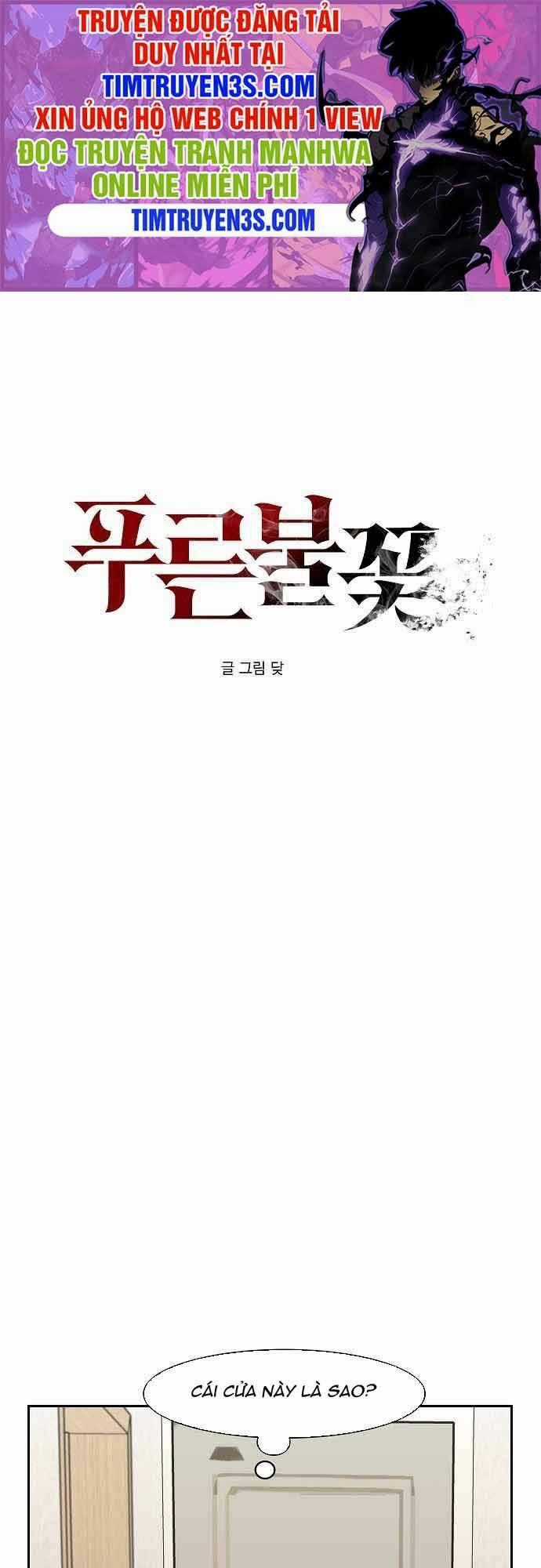 Ngọn Lửa Xanh - Chapter 8 - Trang 1