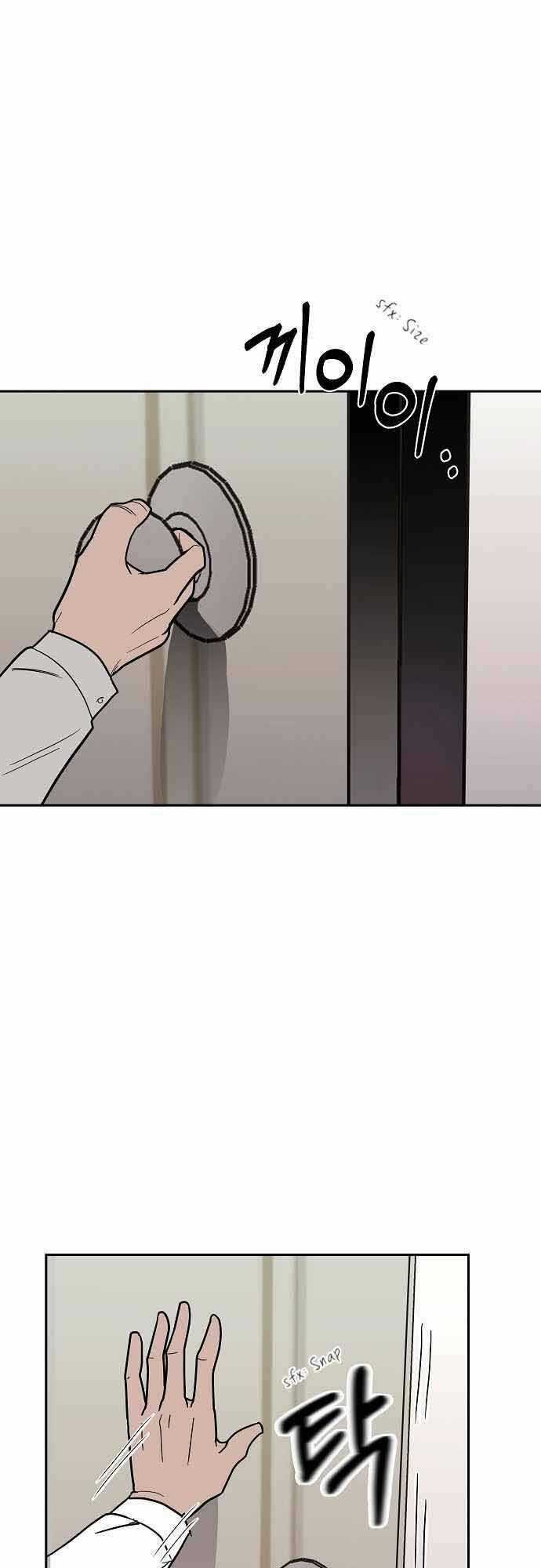 Ngọn Lửa Xanh - Chapter 8 - Trang 5