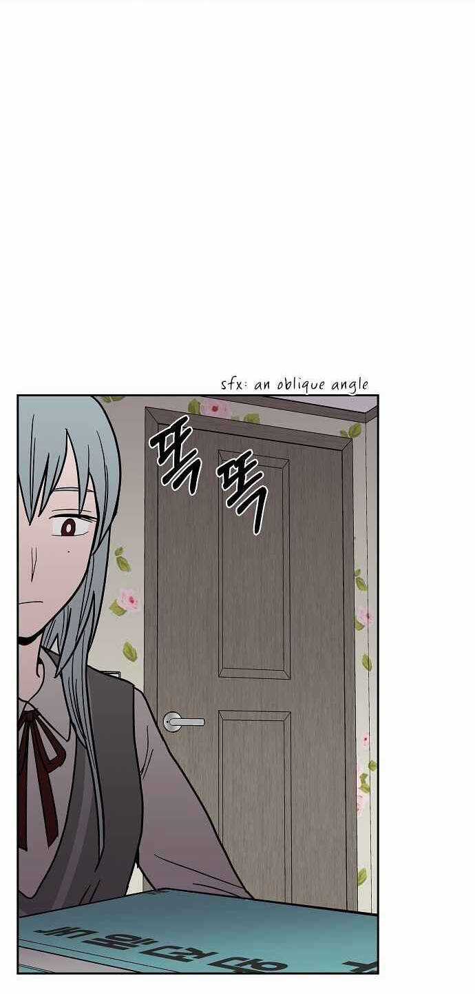 Ngọn Lửa Xanh - Chapter 9 - Trang 5