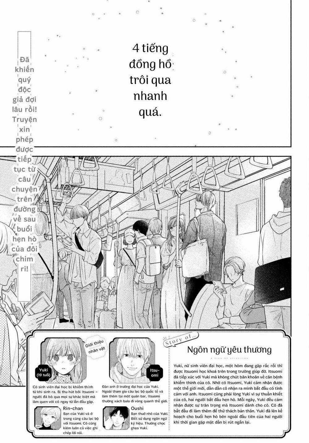 Ngôn Ngữ Yêu Thương - Chapter 21 - Trang 3