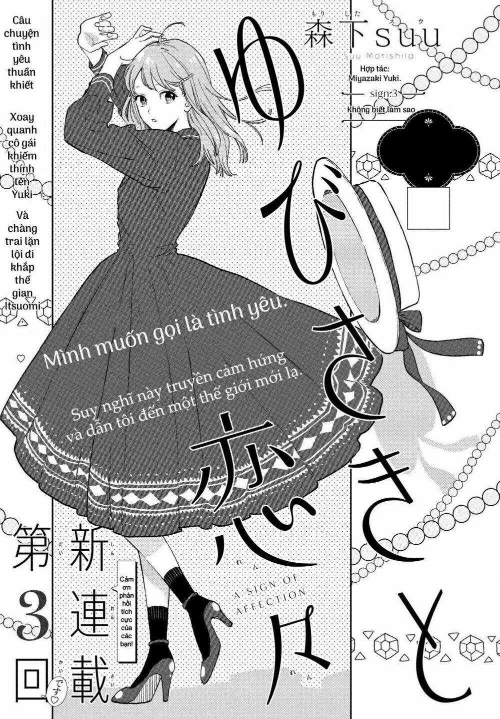 Ngôn Ngữ Yêu Thương - Chapter 3 - Trang 3