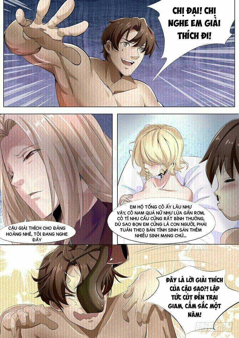 Ngự Dụng Đặc Công - Chapter 1 - Trang 12