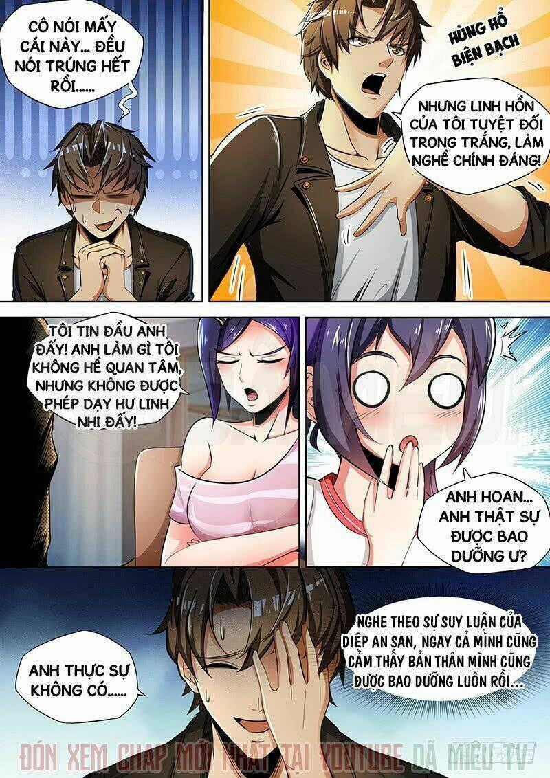 Ngự Dụng Đặc Công - Chapter 14 - Trang 2