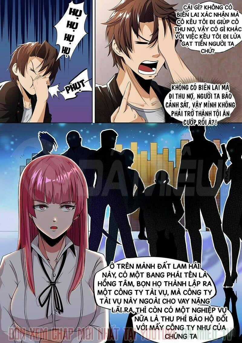 Ngự Dụng Đặc Công - Chapter 15 - Trang 1