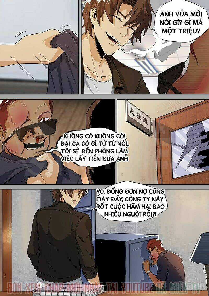 Ngự Dụng Đặc Công - Chapter 16 - Trang 4