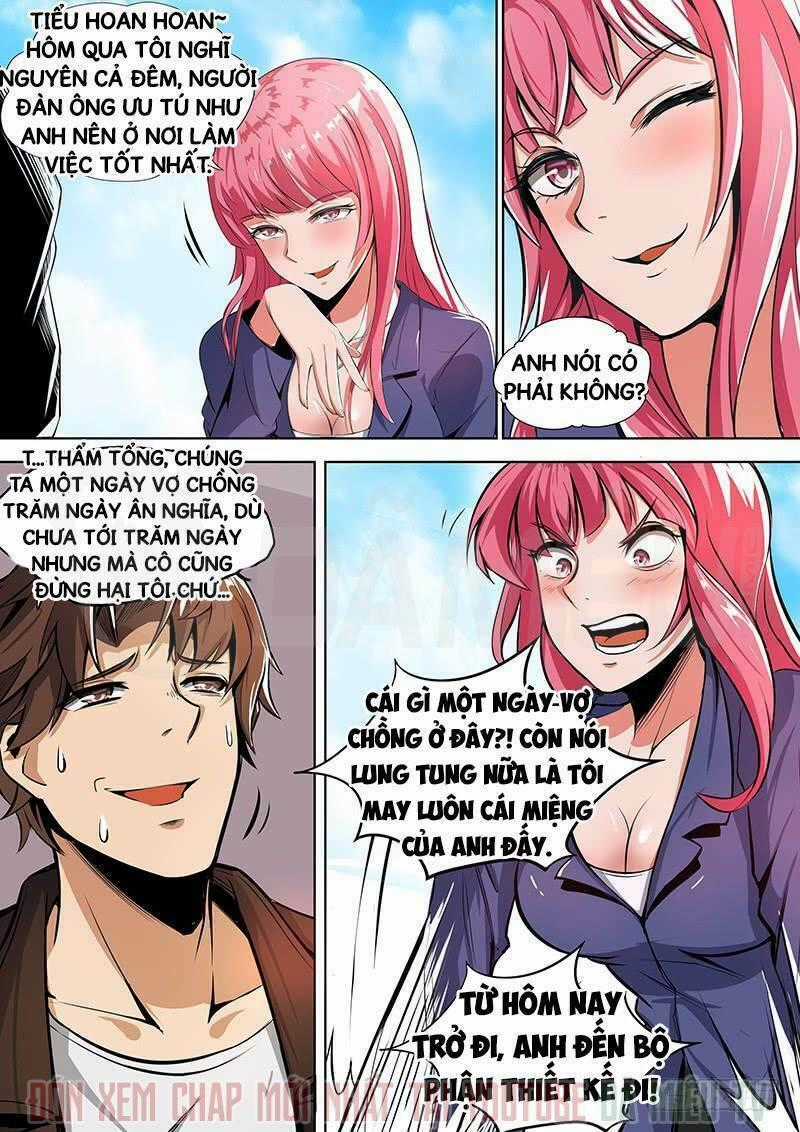 Ngự Dụng Đặc Công - Chapter 18 - Trang 2