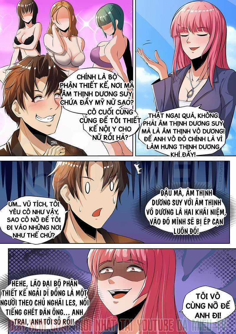 Ngự Dụng Đặc Công - Chapter 18 - Trang 3