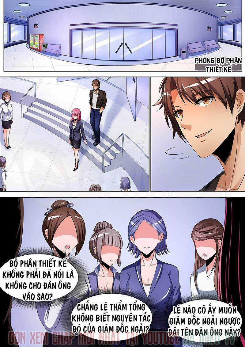 Ngự Dụng Đặc Công - Chapter 18 - Trang 4