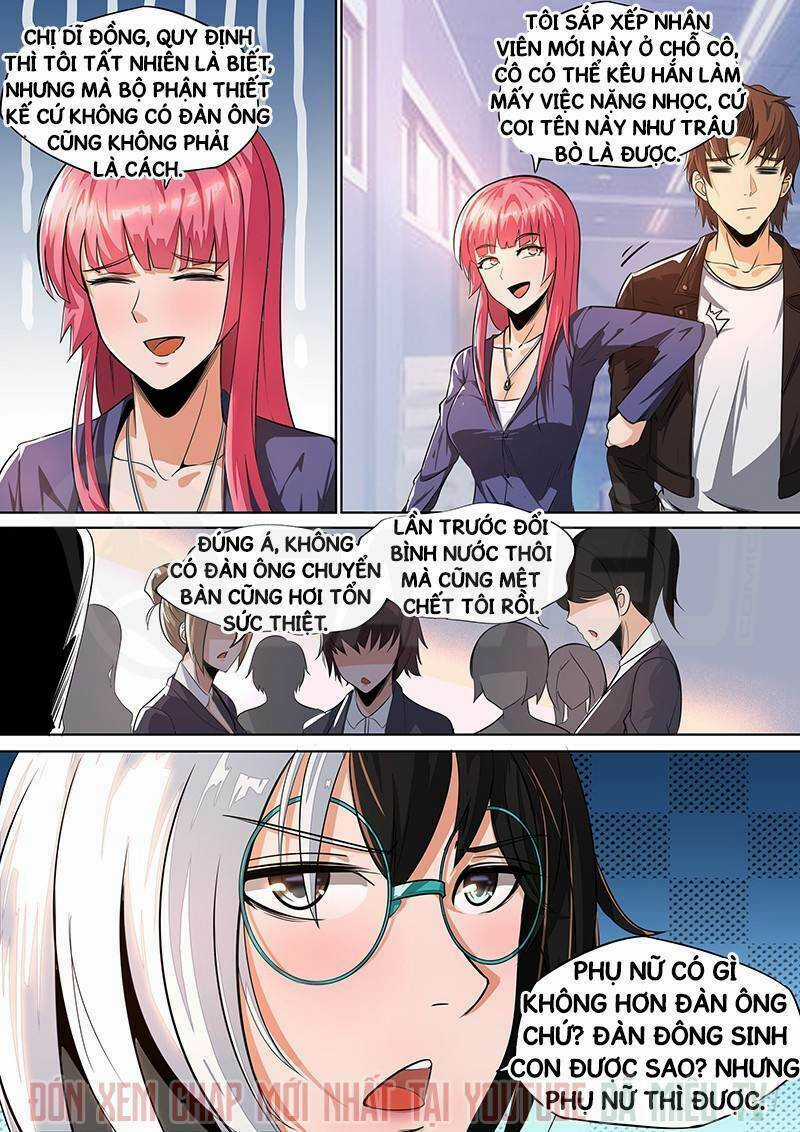 Ngự Dụng Đặc Công - Chapter 18 - Trang 6