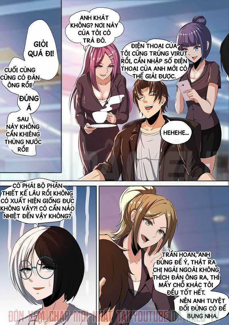 Ngự Dụng Đặc Công - Chapter 19 - Trang 5