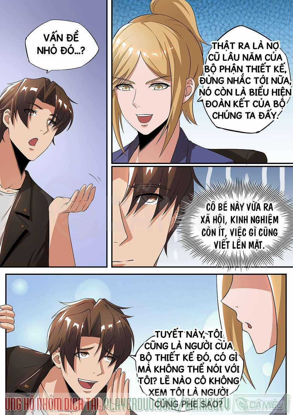 Ngự Dụng Đặc Công - Chapter 32.2 - Trang 2