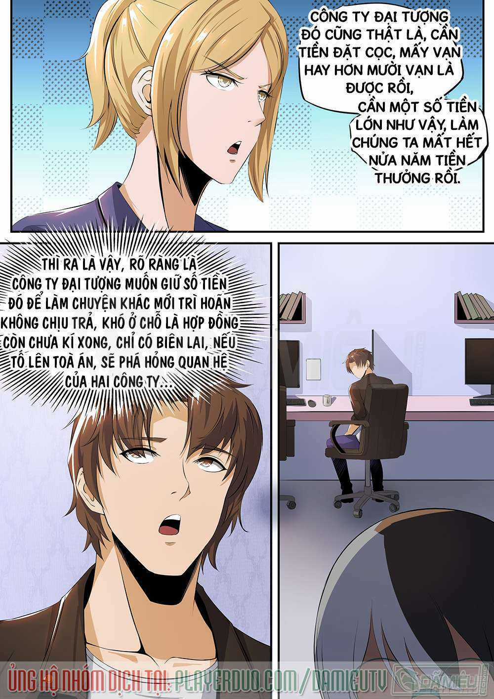 Ngự Dụng Đặc Công - Chapter 32.2 - Trang 5