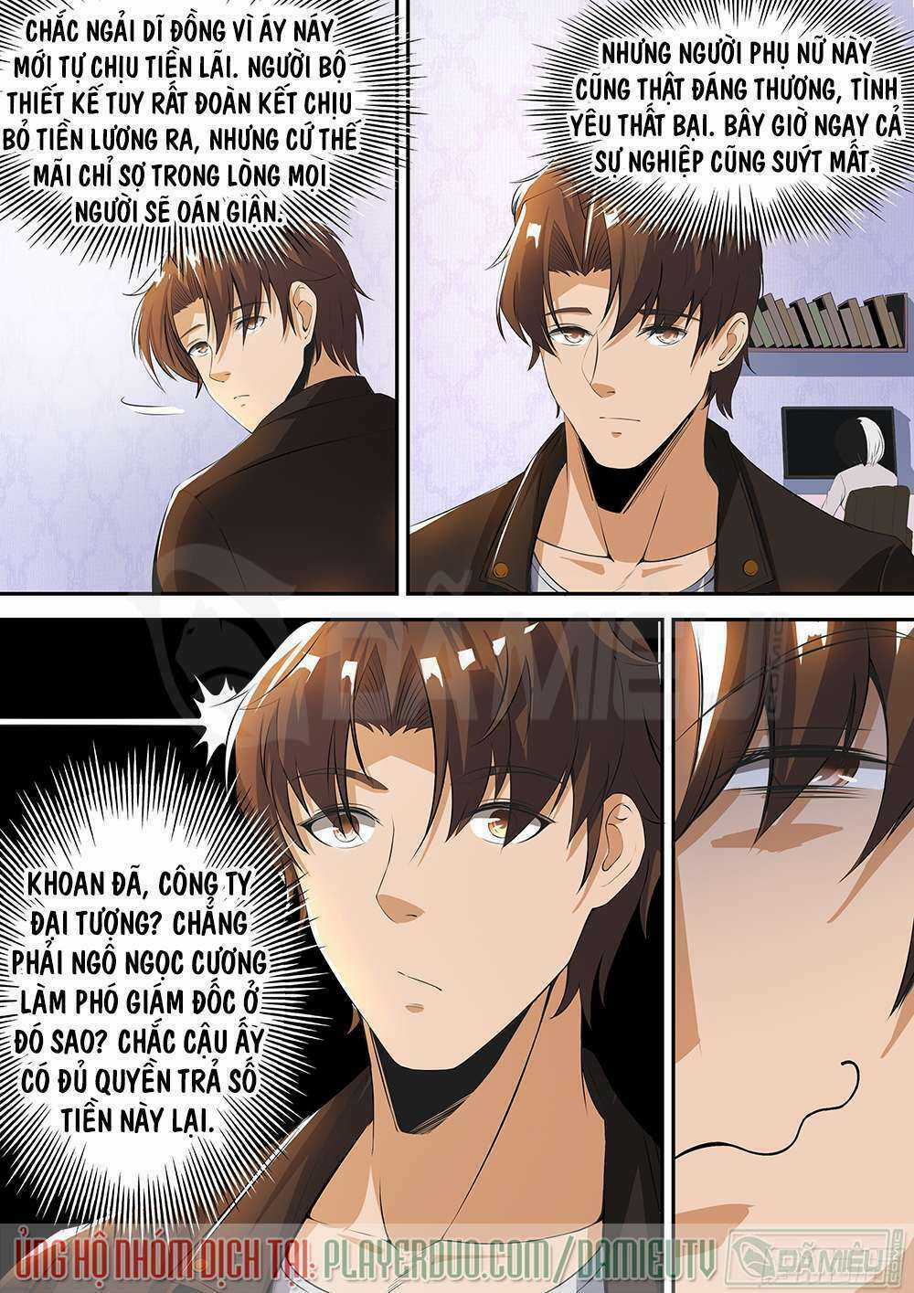 Ngự Dụng Đặc Công - Chapter 32.2 - Trang 6